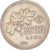 Moneta, Turcja, 2500 Lira, 1991, EF(40-45), Nikiel-Brąz, KM:1015