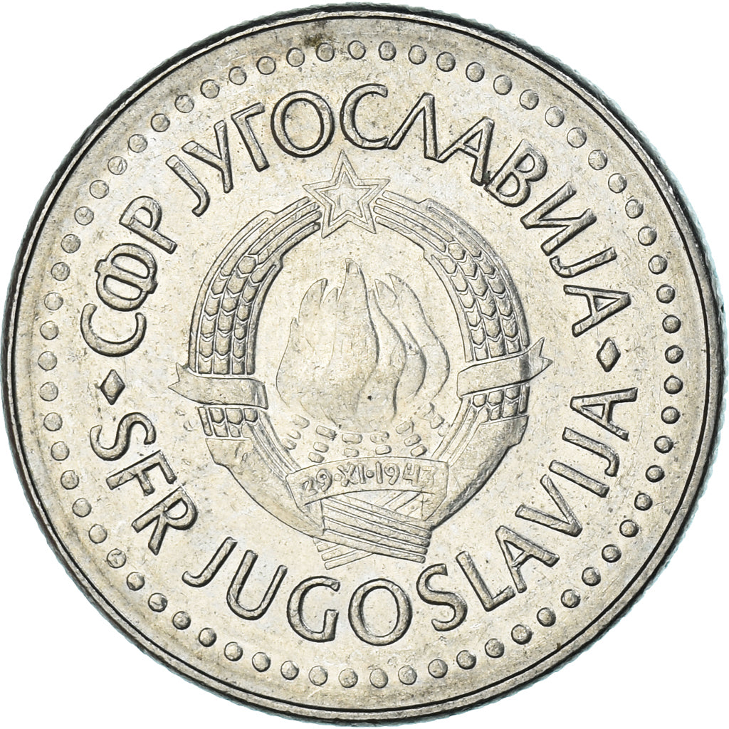 Coin, Yugoslavia, 20 Dinara, 1986