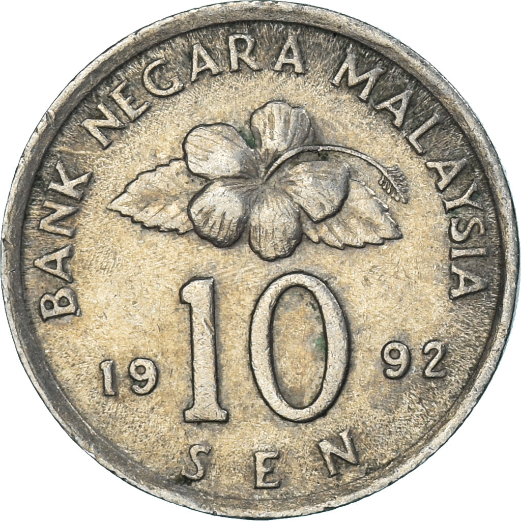 Coin, Malaysia, 10 Sen, 1992