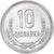 Coin, Albania, 10 Qindarka, 1988, Rome, MS(65-70), Aluminum, KM:60