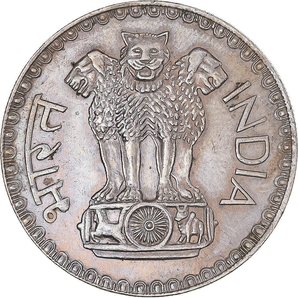 Monnaie, République d'Inde, Rupee, 1975, Calcutta, SPL, Cupro-nickel, KM:78.1