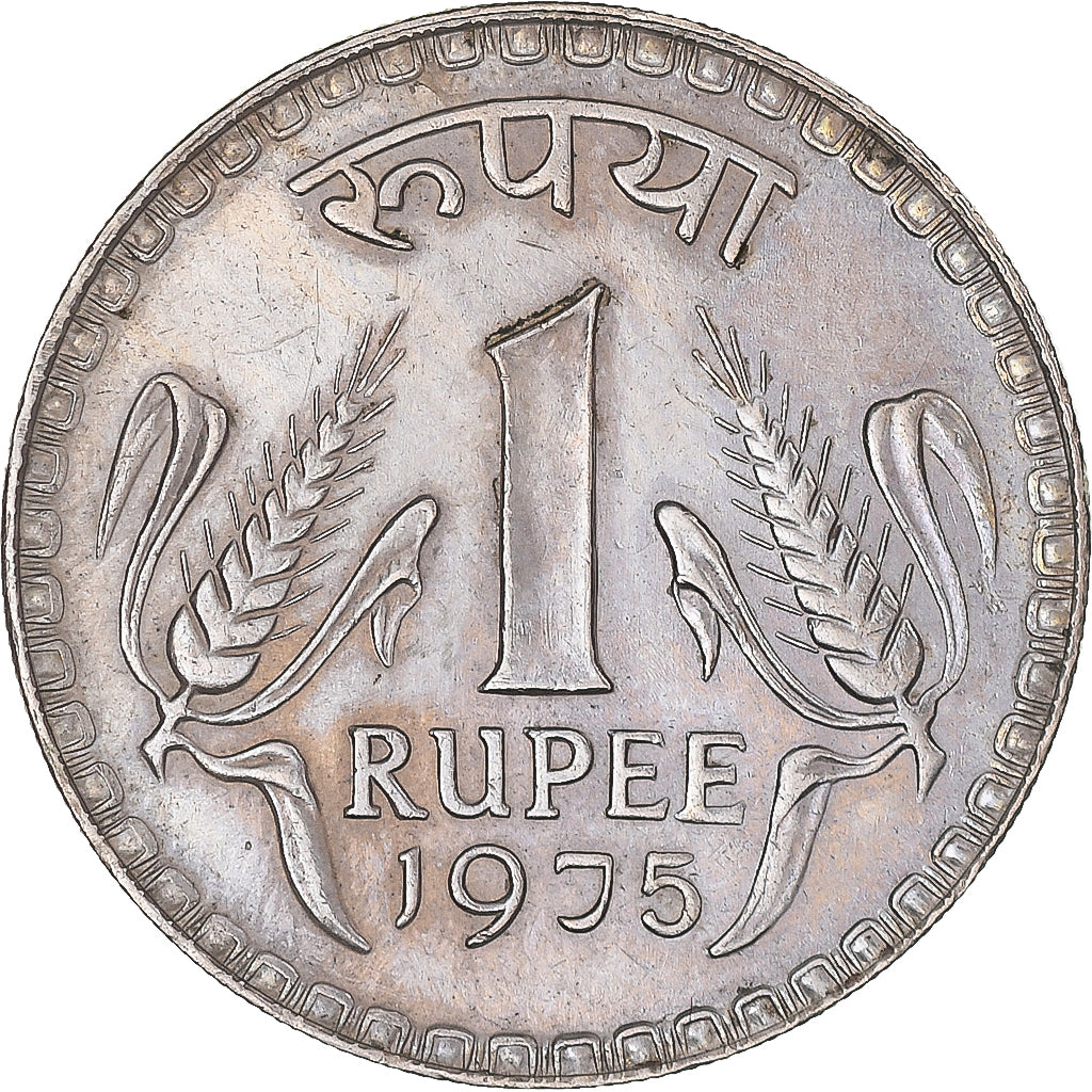 Monnaie, République d'Inde, Rupee, 1975, Calcutta, SPL, Cupro-nickel, KM:78.1
