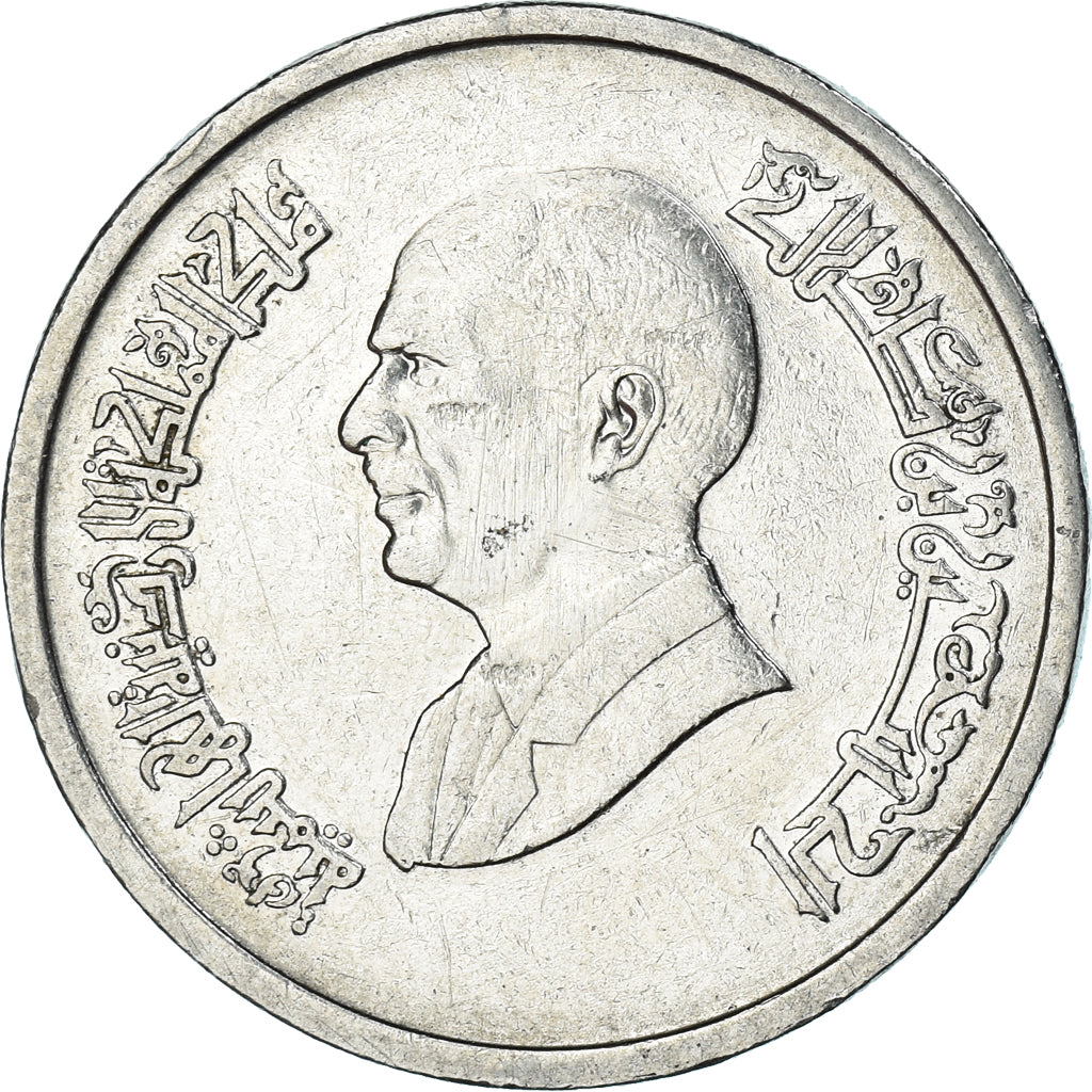 Coin, Jordan, 10 Piastres, 1993