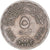 Moneta, Egitto, 5 Piastres, 1974, SPL-, Rame-nichel, KM:A441
