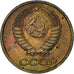 Coin, Russia, Kopek, 1990