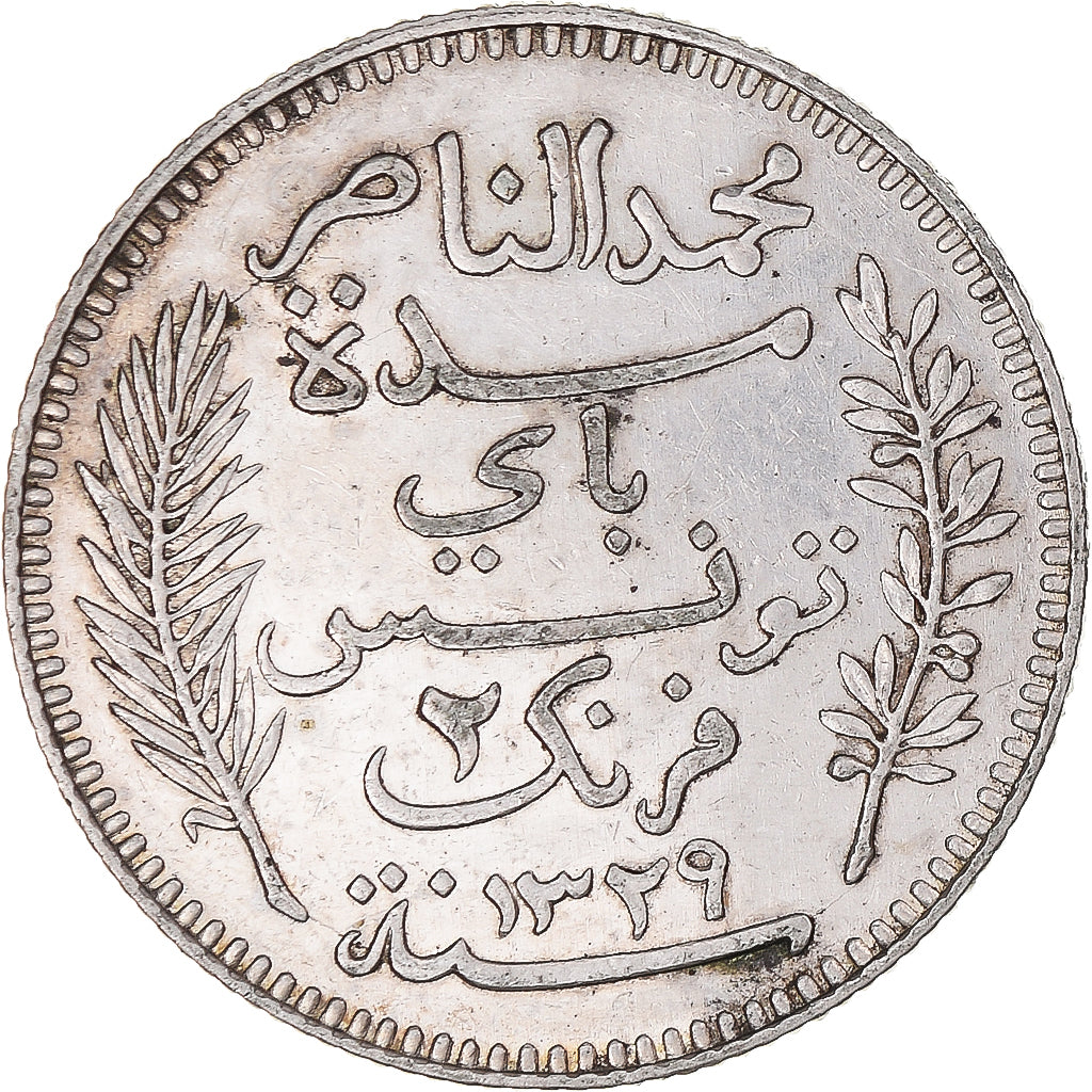 Coin, Tunisia, Muhammad al-Nasir Bey, 2 Francs, 1911, Paris, AU(50-53), Silver
