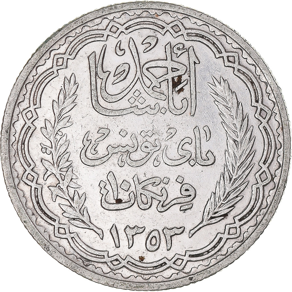 Monnaie, Tunisie, Ahmad Pasha Bey, 10 Francs, 1934, Paris, TTB, Argent, KM:262