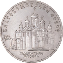 Moneta, Russia, 5 Roubles, 1989, BB+, Rame-nichel, KM:230