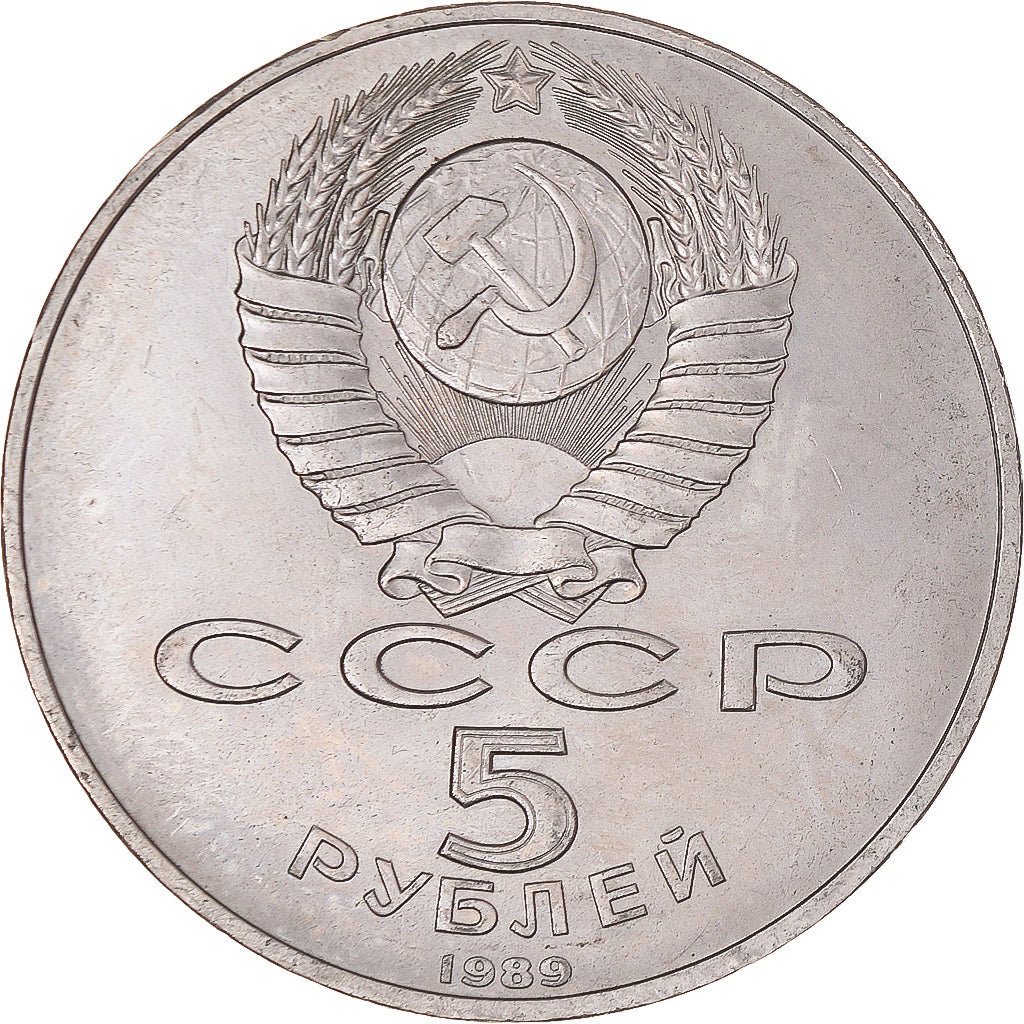 Moneta, Russia, 5 Roubles, 1989, BB+, Rame-nichel, KM:230