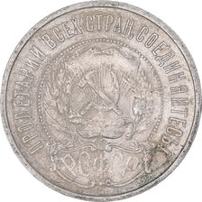 Coin, Russia, 50 Kopeks, 1922, Saint-Petersburg, VF(20-25), Silver, KM:83