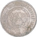 Coin, Russia, 50 Kopeks, 1922, Saint-Petersburg, VF(20-25), Silver, KM:83