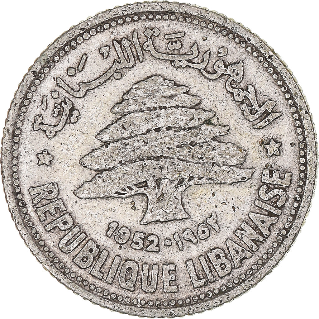 Coin, Lebanon, 50 Piastres, 1952, Utrecht, EF(40-45), Silver, KM:17