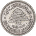 Coin, Lebanon, 50 Piastres, 1952, Utrecht, EF(40-45), Silver, KM:17