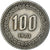 Moeda, COREIA - SUL, 100 Won, 1973