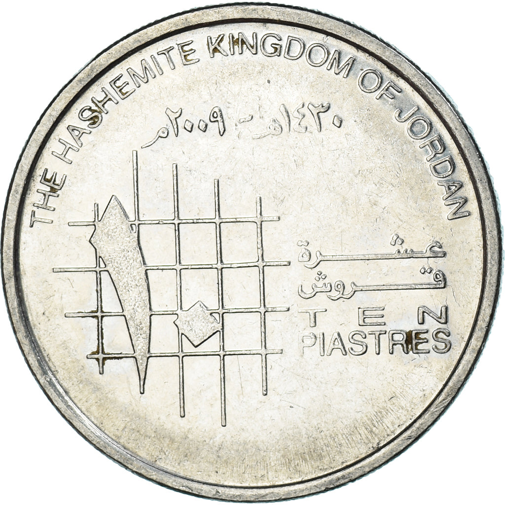 Coin, Jordan, 10 Piastres, 2009