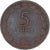 Munten, Israël, 5 Pruta, 1949, ICI, ZF, Bronzen, KM:10