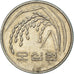Moneta, KOREA-POŁUDNIOWA, 50 Won, 1984