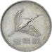 Coin, KOREA-SOUTH, 500 Won, 1983