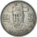 Münze, KOREA-SOUTH, 100 Won, 1982