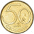 Coin, Austria, 50 Groschen, 1992