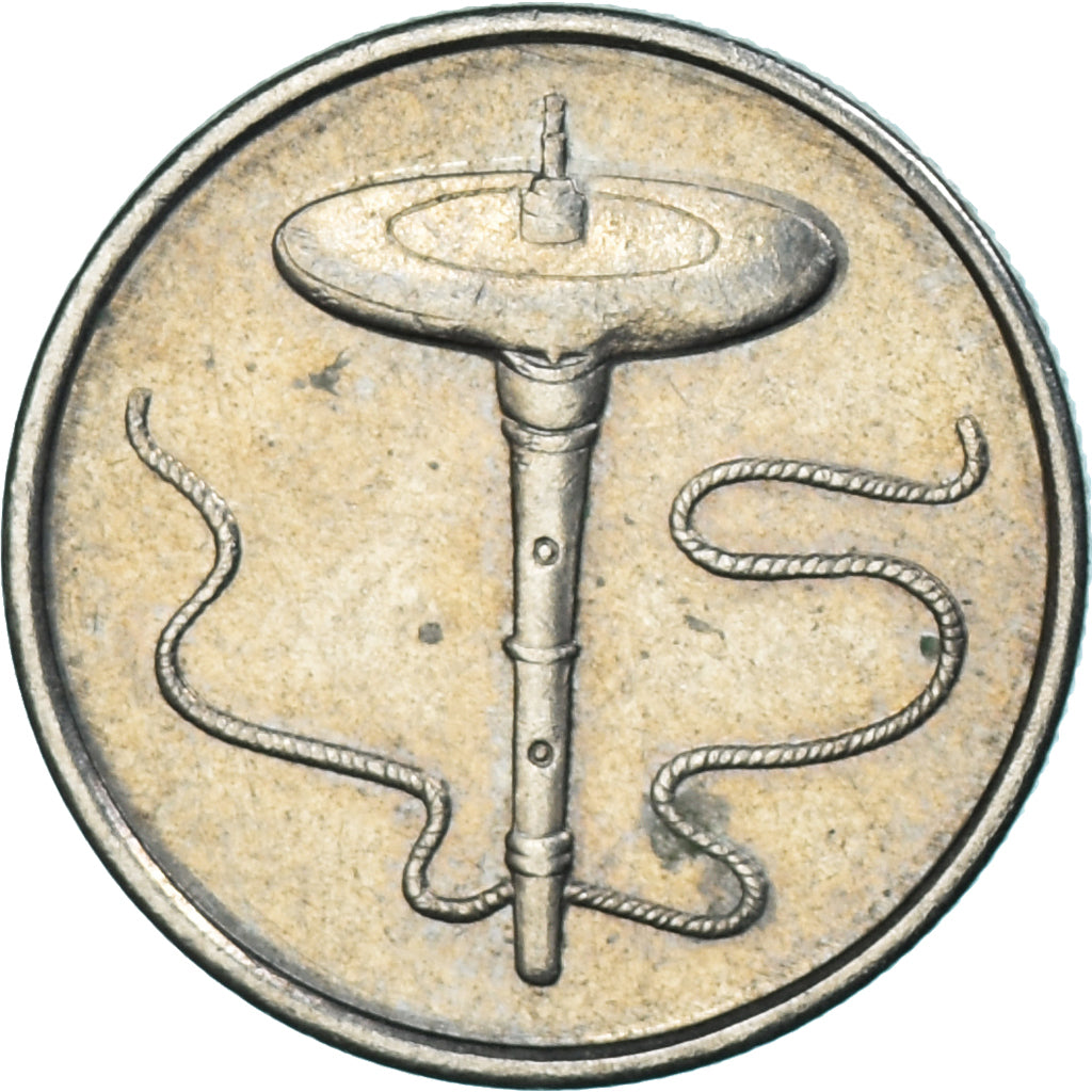 Coin, Malaysia, 5 Sen, 1996