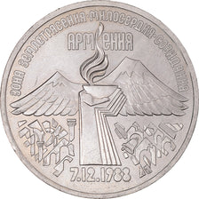 Coin, Russia, 3 Roubles, 1989, AU(55-58), Copper-nickel, KM:234