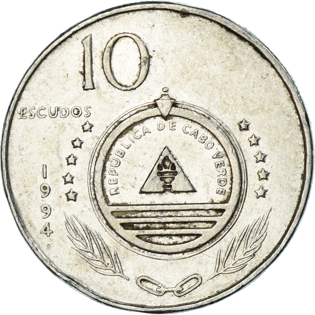 Moneda, Cabo Verde, 10 Escudos, 1994