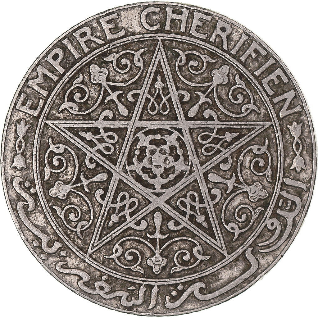 Monnaie, Maroc, Yusuf, Franc, 1921, bi-Bariz, Paris, TTB, Nickel, KM:36.1