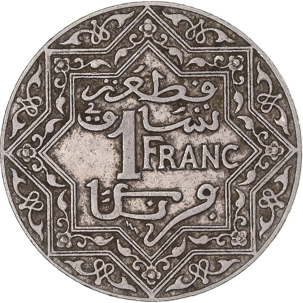 Monnaie, Maroc, Yusuf, Franc, 1921, bi-Bariz, Paris, TTB, Nickel, KM:36.1