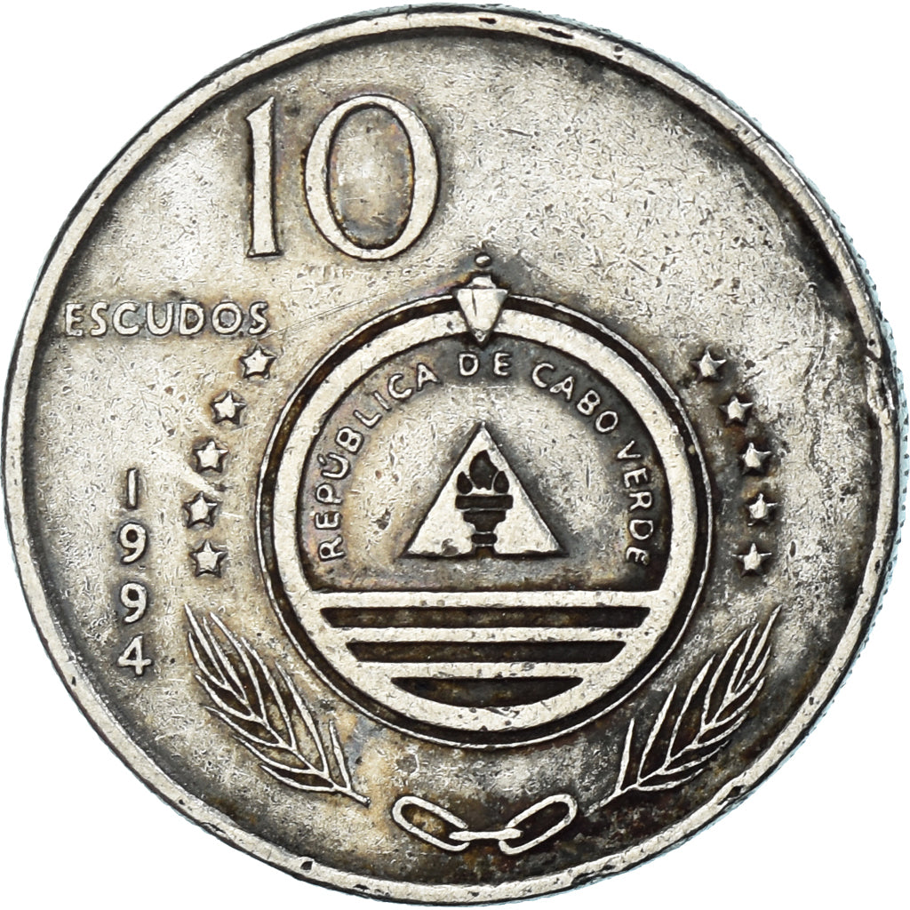 Coin, Cape Verde, 10 Escudos, 1994