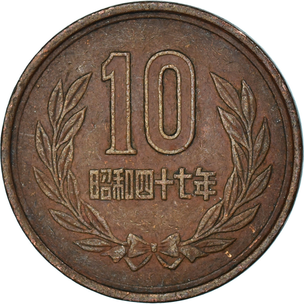 Monnaie, Japon, 10 Yen, 1972