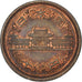 Moeda, Japão, 10 Yen, 1999