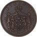 Münze, Rumänien, Carol I, 10 Bani, 1867, SS, Kupfer, KM:4.2