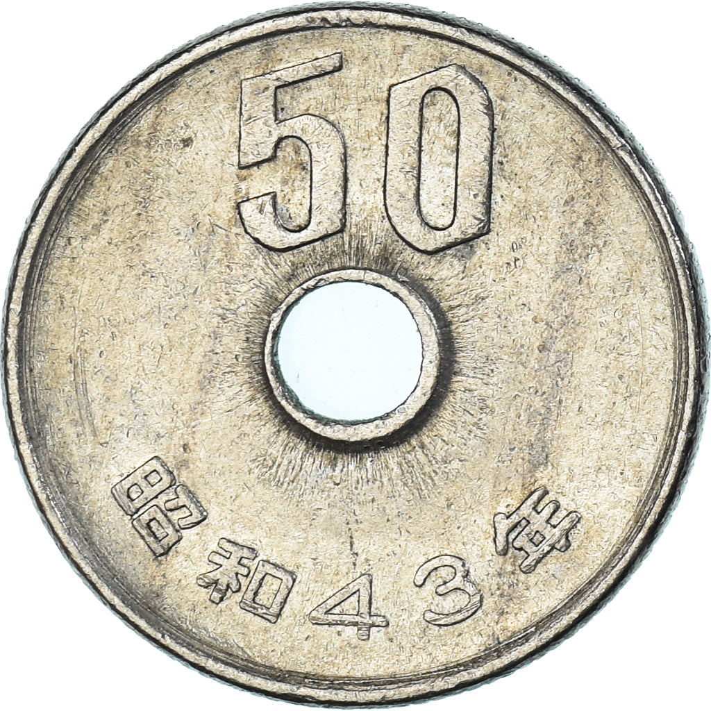 Monnaie, Japon, 50 Yen, 1968