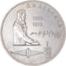 Coin, Russia, Rouble, 1991, Saint-Petersburg, AU(55-58), Copper-nickel, KM:261