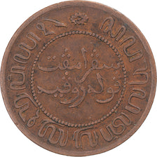 Coin, NETHERLANDS EAST INDIES, Wilhelmina I, 2-1/2 Cents, 1858, Utrecht
