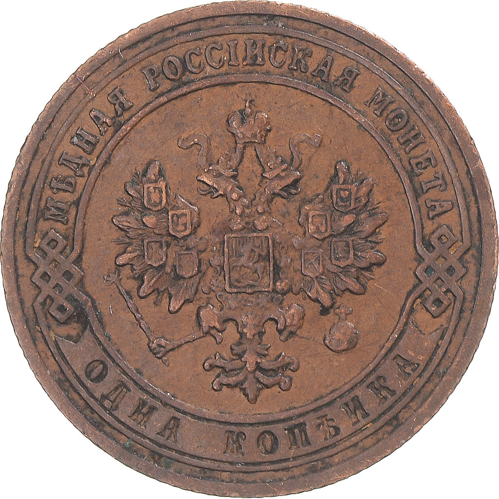 Moeda, Rússia, Nicholas II, Kopek, 1905, Saint-Petersburg, EF(40-45), Cobre