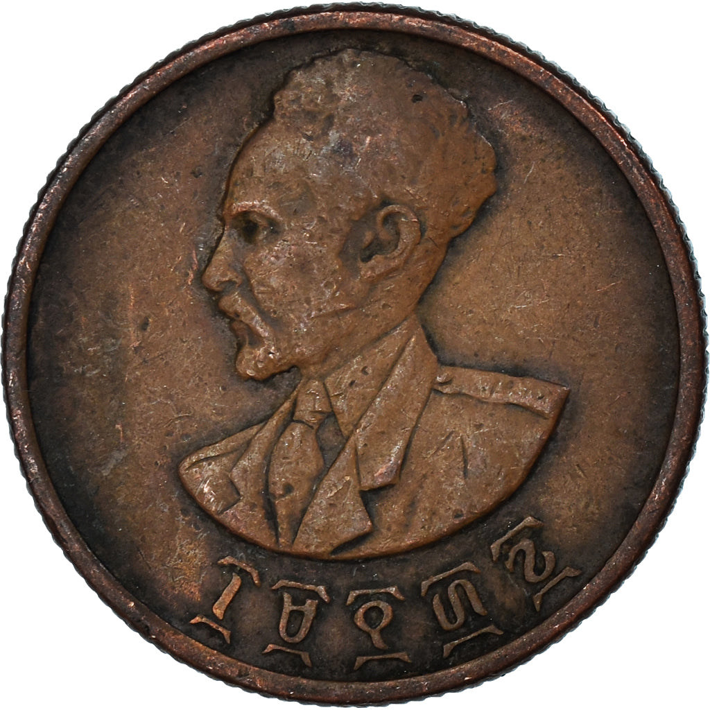 Coin, Ethiopia, 10 Cents, Assir Santeem, 1944