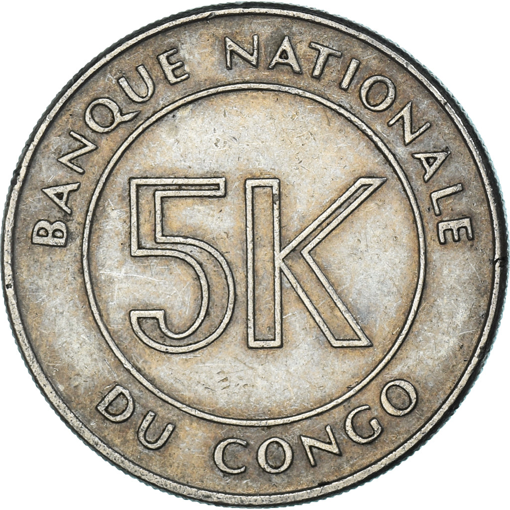 Coin, Congo, 5 Makuta, 1967