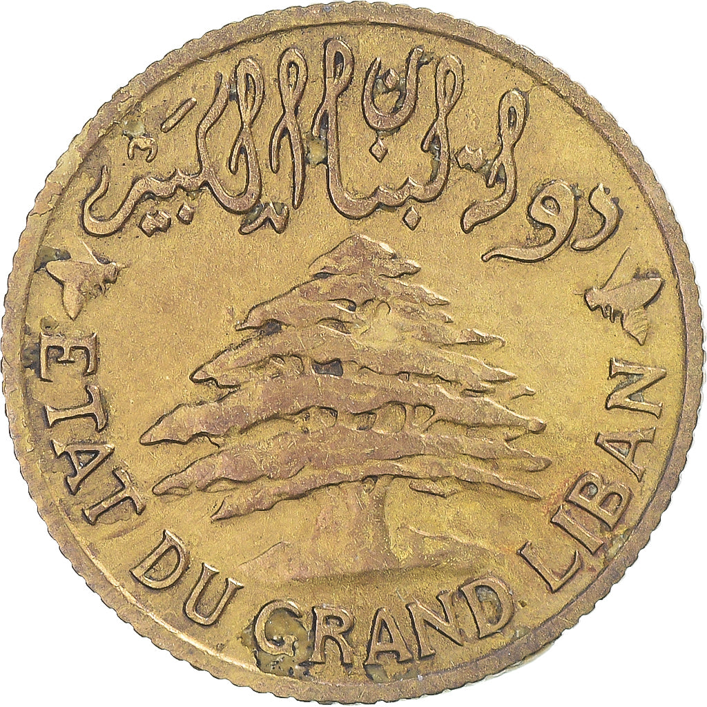 Coin, Lebanon, 5 Piastres, 1936, Paris, VF(20-25), Aluminum-Bronze, KM:5.2
