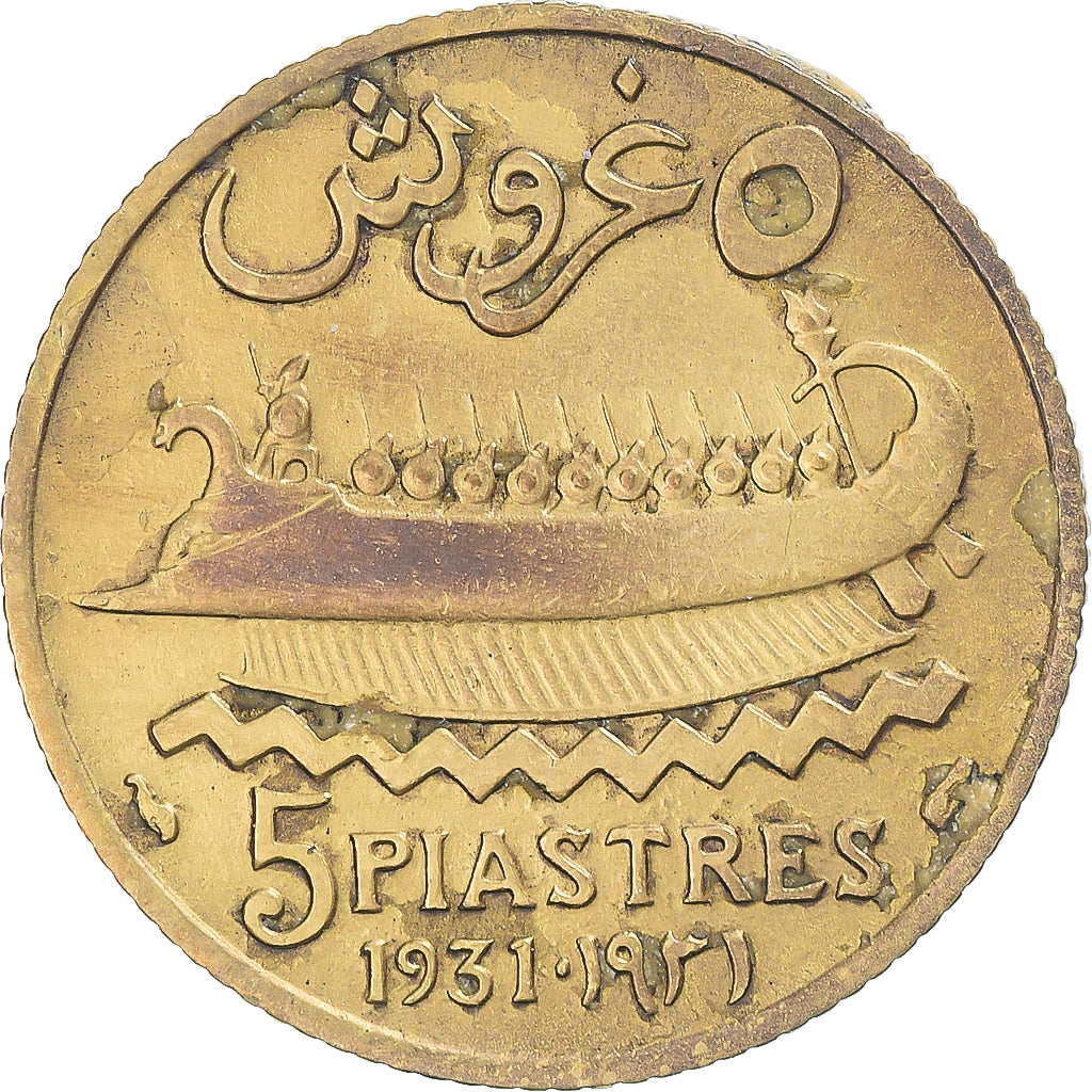Coin, Lebanon, 5 Piastres, 1936, Paris, VF(20-25), Aluminum-Bronze, KM:5.2