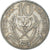 Coin, Zaire, 10 Makuta, 1973