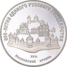 Coin, Russia, 3 Roubles, 1989, Moscow, MS(63), Silver, KM:222