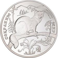 Coin, Russia, 3 Roubles, 1994, Moscow, MS(65-70), Silver, KM:460