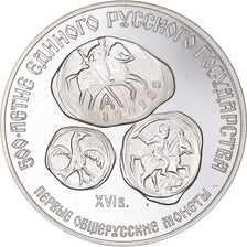 Coin, Russia, 3 Roubles, 1989, Leningrad, MS(65-70), Silver, KM:223