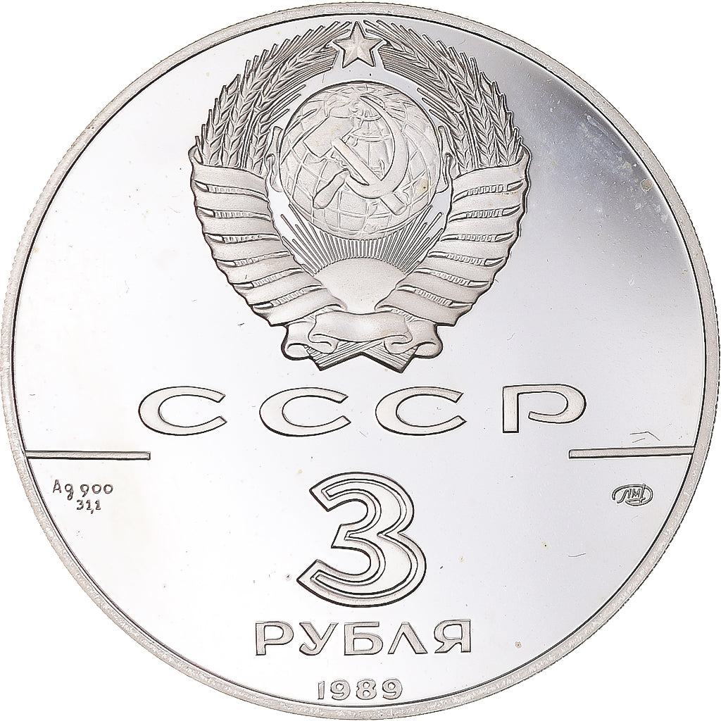 Coin, Russia, 3 Roubles, 1989, Leningrad, MS(65-70), Silver, KM:223