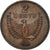 Moeda, Ilhas Salomão, 2 Cents, 1977