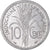 Monnaie, Indochine française, 10 Cents, 1945, Paris, TTB+, Aluminium, KM:28.1