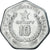 Coin, Madagascar, 10 Ariary, 1992