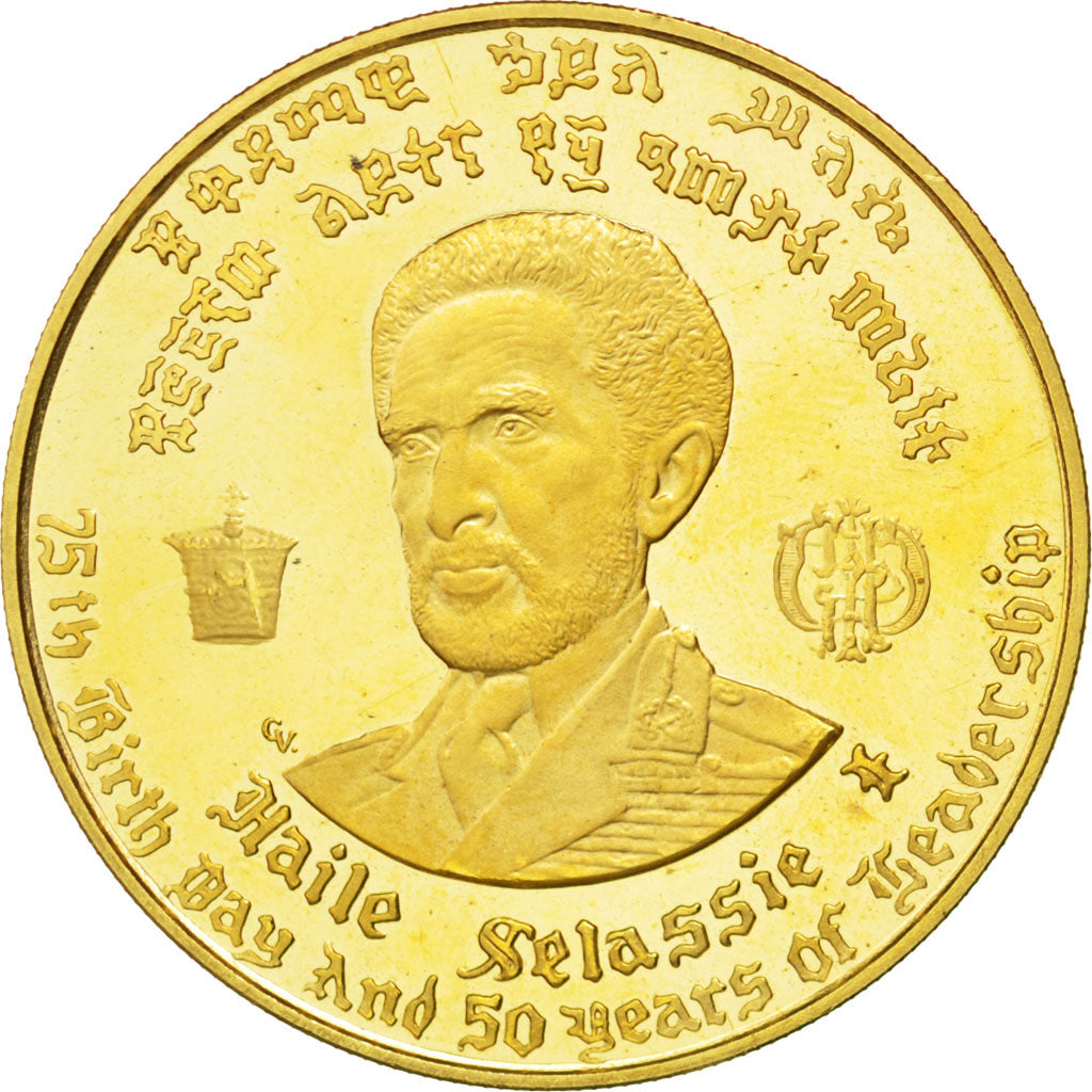 ETHIOPIA, 50 Dollars, 1966, KM #40, MS(63), Gold, 20.10
